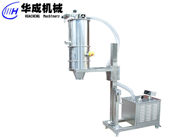 移動式真空上料機